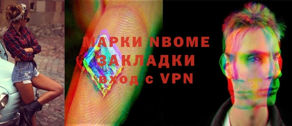 мяу мяу мука Алексин
