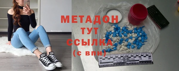 молекула духа Алексеевка