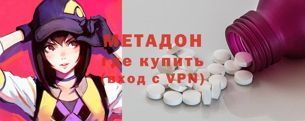мяу мяу мука Алексин