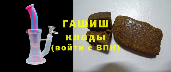 apvp Алзамай