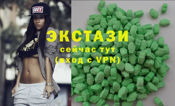 apvp Алзамай