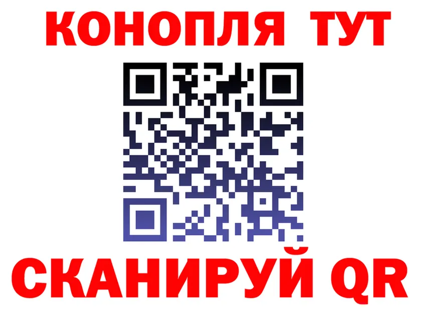 МЯУ-МЯУ 4 MMC tor маркетплейс MEGA Арск