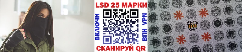 Марки NBOMe 1,5мг  как найти закладки  Арск 